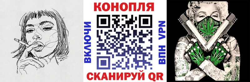 Купить СК Cocaine ГАШ АМФ Канабис Меф мяу мяу Находка