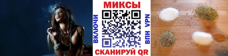 Бутират жидкий экстази  Купить  Находка 