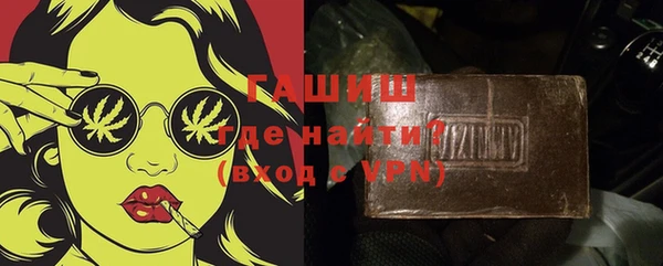 кокаин перу Красноперекопск