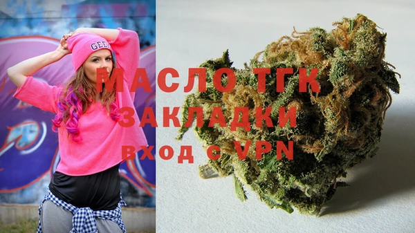 ECSTASY Краснотурьинск