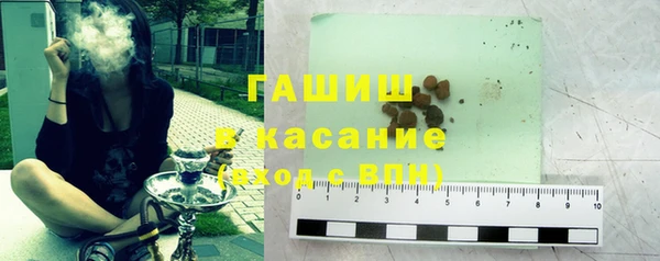 ECSTASY Краснотурьинск