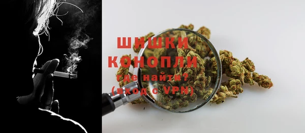 кокаин перу Красноперекопск