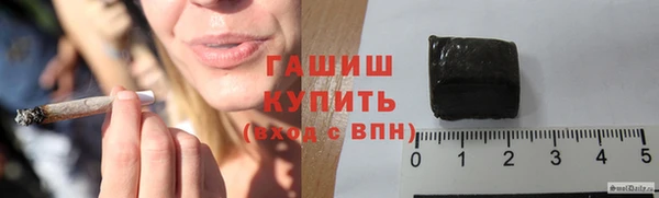 меф Краснослободск