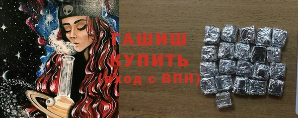 ECSTASY Краснотурьинск