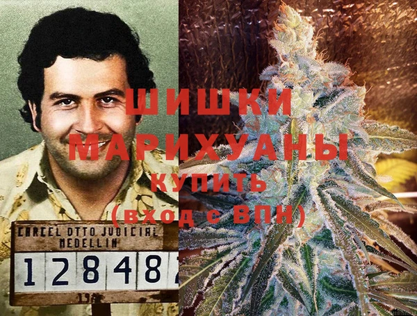 ECSTASY Краснотурьинск