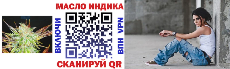 Купить  Находка  Дистиллят ТГК вейп с тгк 